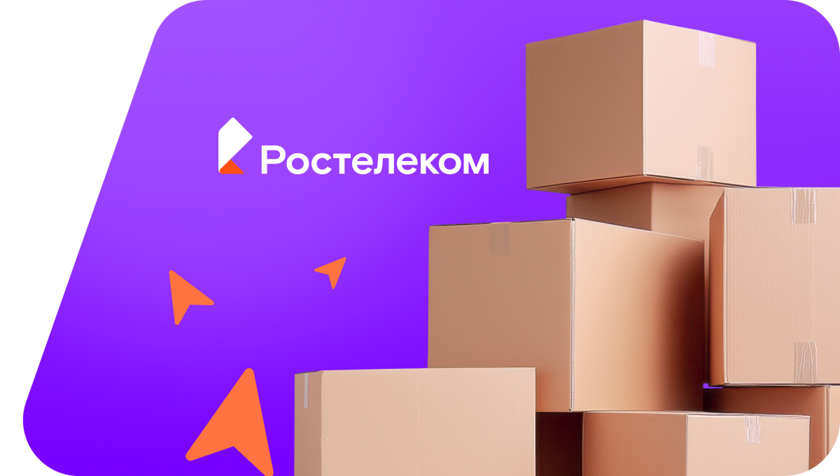 Переезд в новую квартирув хутор Шохинский (Волгоградская область)